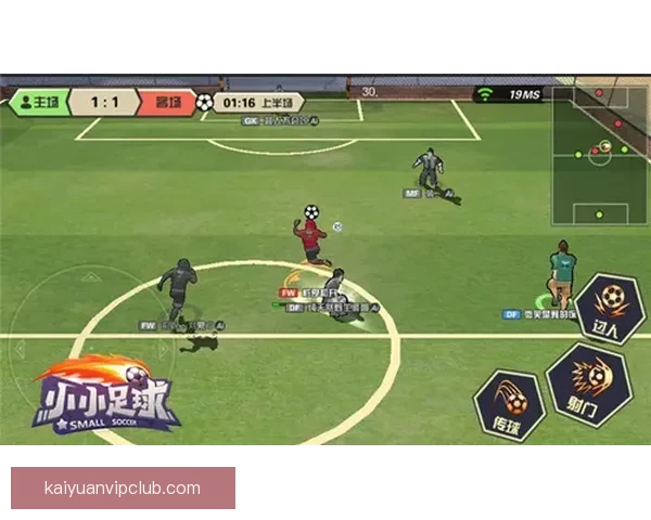 足球竞猜平台助力玩家分析数据精准预测助您赢得高额奖金