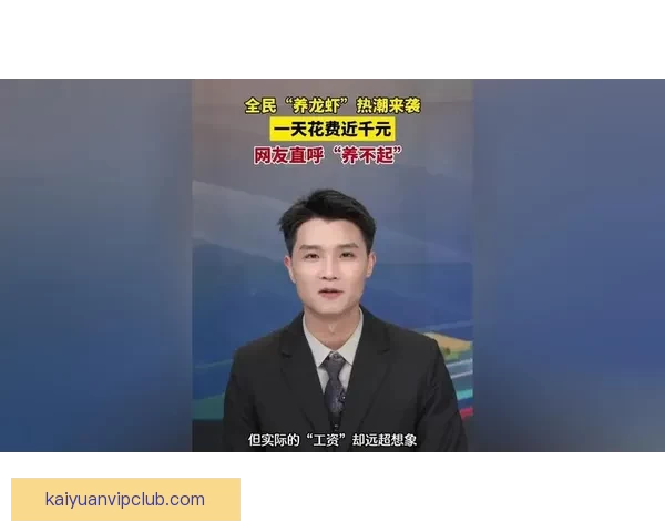 体育竞猜热潮来袭，畅享刺激赛事，赢取丰厚奖品与荣耀称号