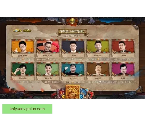 世界杯精彩赛事在线竞猜攻略助你轻松赢取丰厚奖励 世界杯精彩赛事在线竞猜攻略助你轻松赢取丰厚奖励