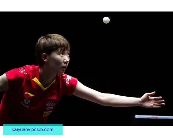 乒乓球明星郑怡静的奋斗之路与赛场精彩瞬间揭秘